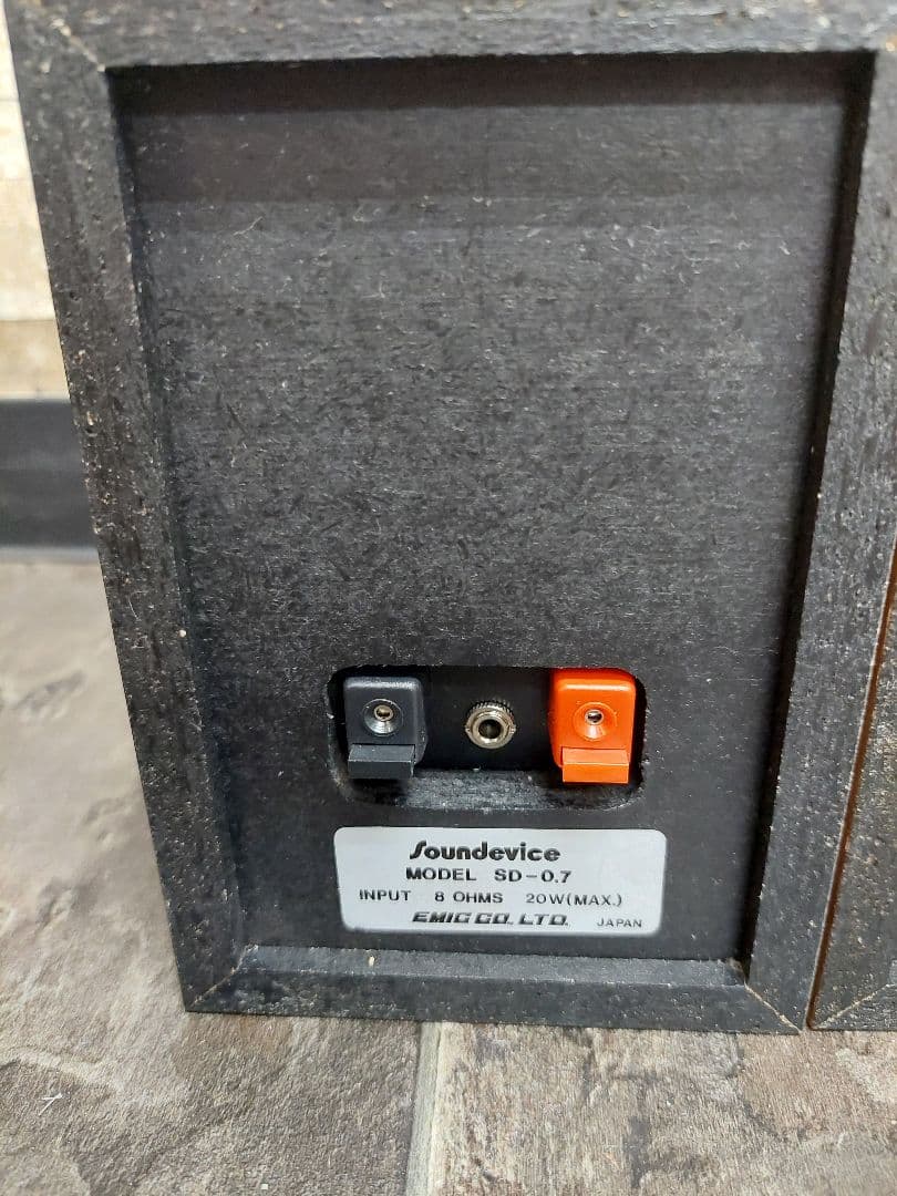 sounddevice 2ウェイスピーカー