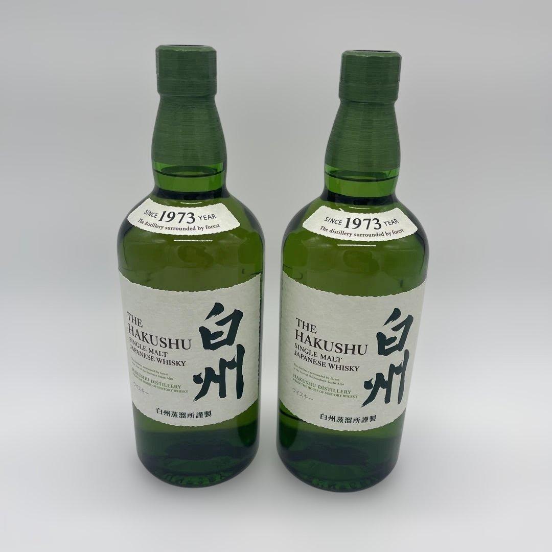 白州 シングルモルトウイスキー 700ml 1973年　２本セット