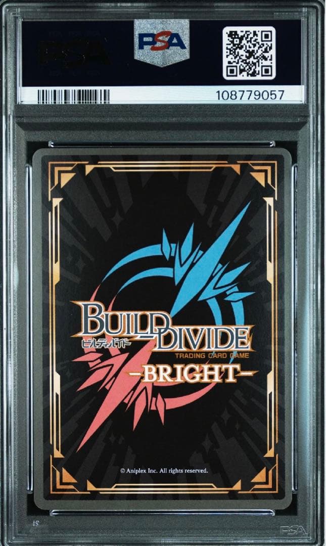 忍野忍　ビルディバイド　BR サイン　化物語　物語　生涯のパートナー　psa10