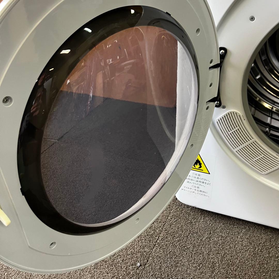 オリエンタルスタンダードジャパン 小型衣類乾燥機 ES294689AAA