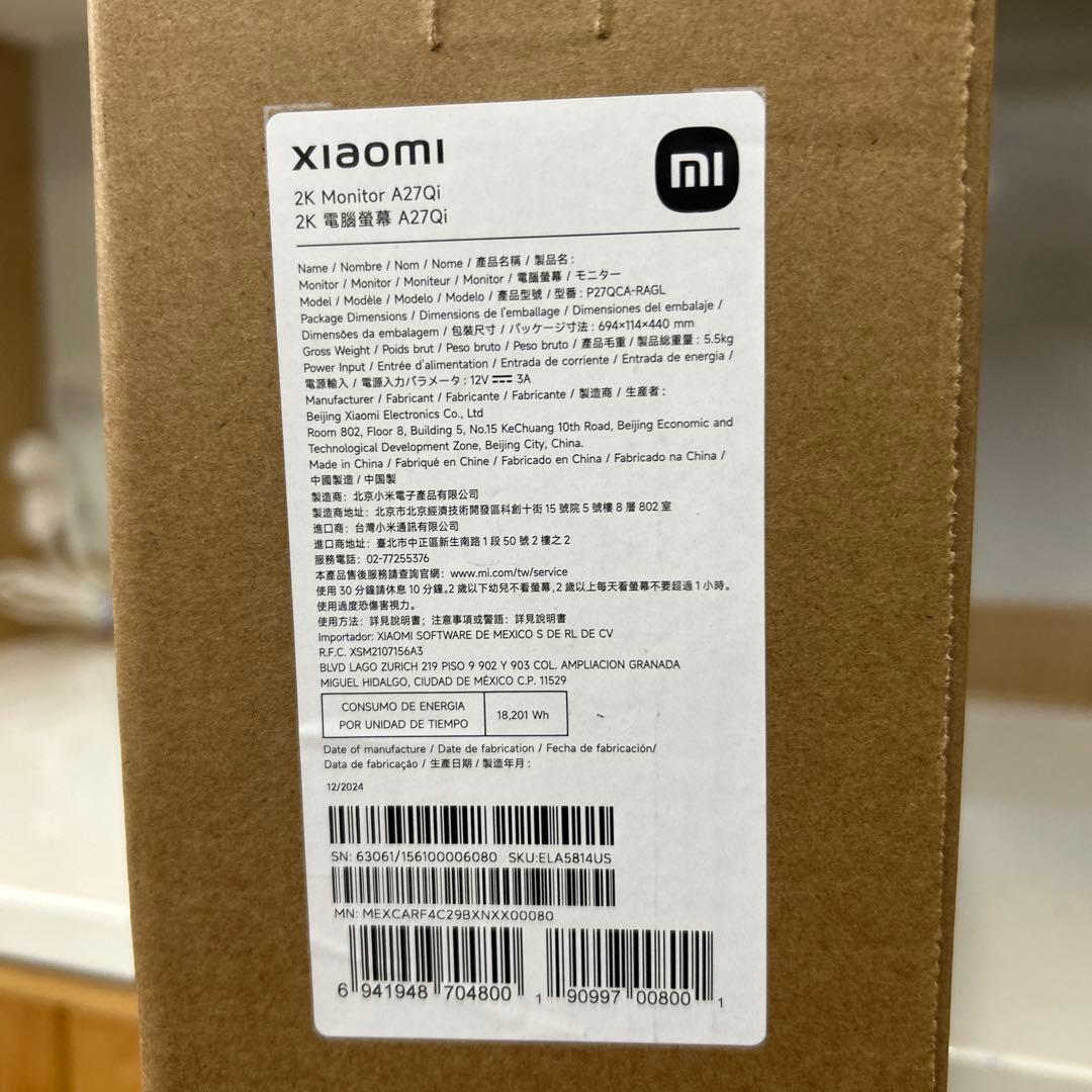 Xiaomi シャオミ　27型液晶ディスプレイ　A27Qi