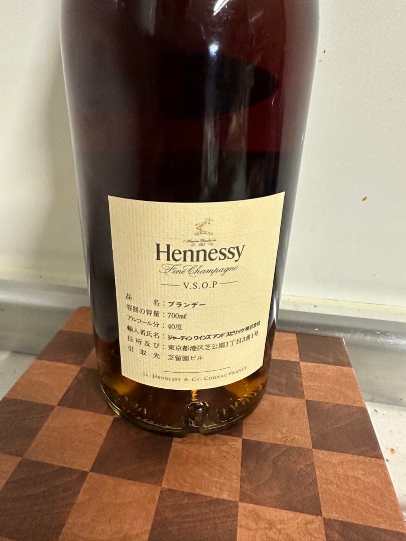 Hennessy V.S.O.P コニャック 専用ボックス付き