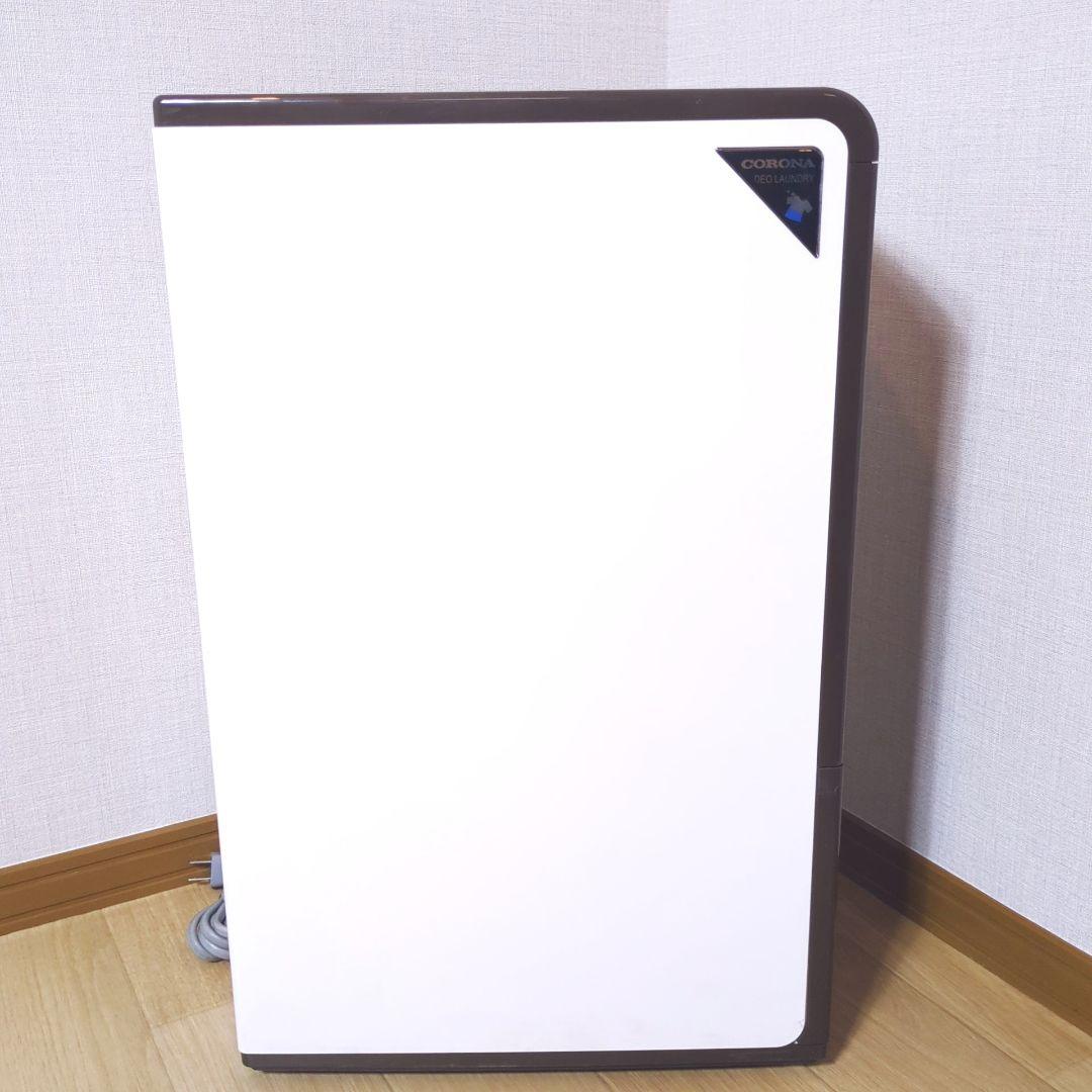 CORONA CD-H1820 衣類乾燥除湿機 2020年製 コロナ