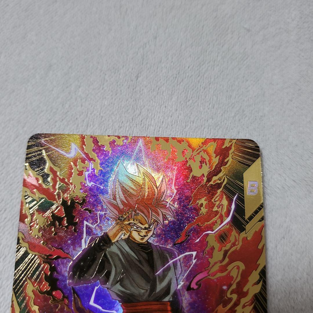 スーパーダイバーズ GDR SDV8-024 ゴクウブラック　パラレル