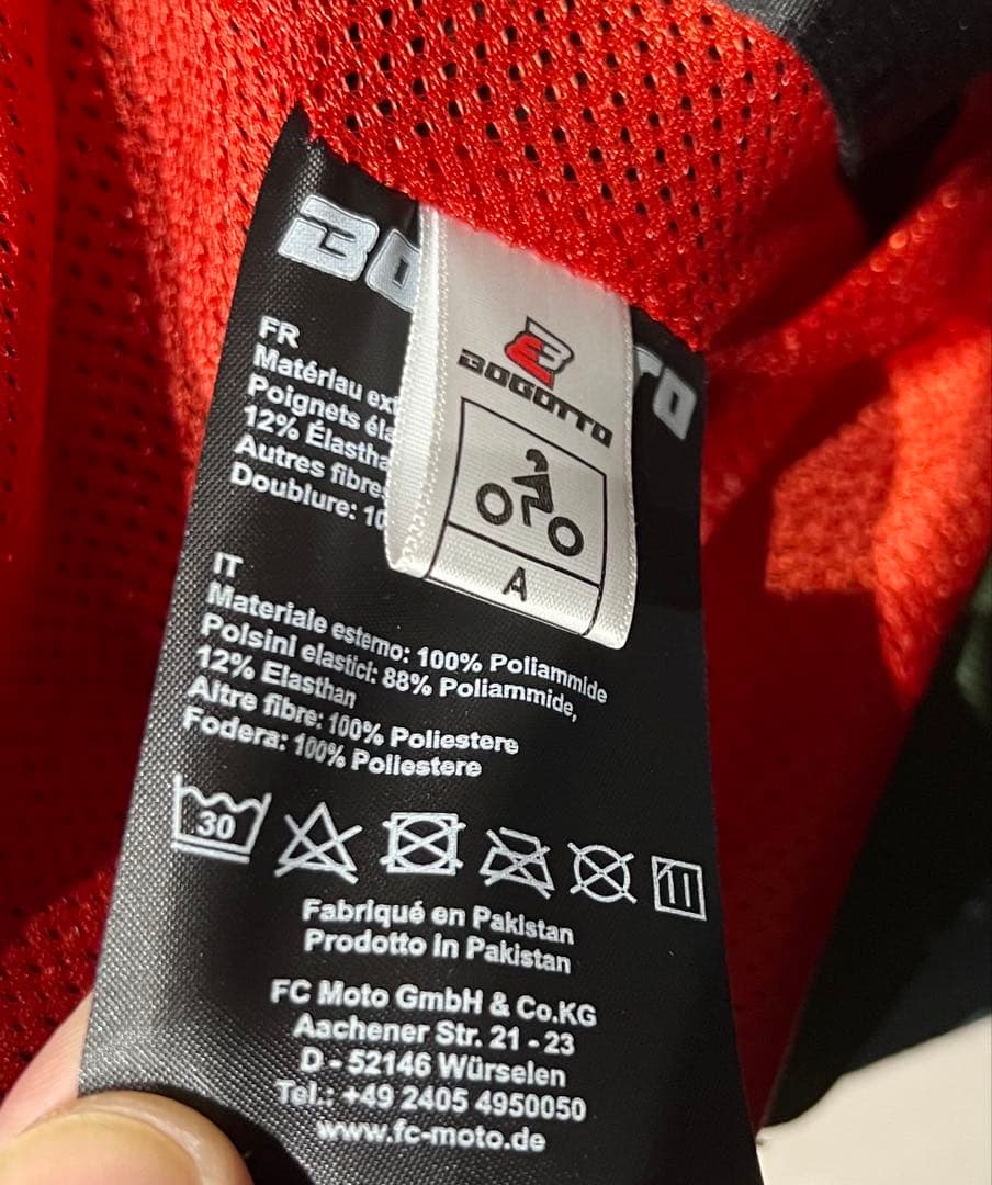 BOGOTTO BOSTON フライトジャケットタイプ　S