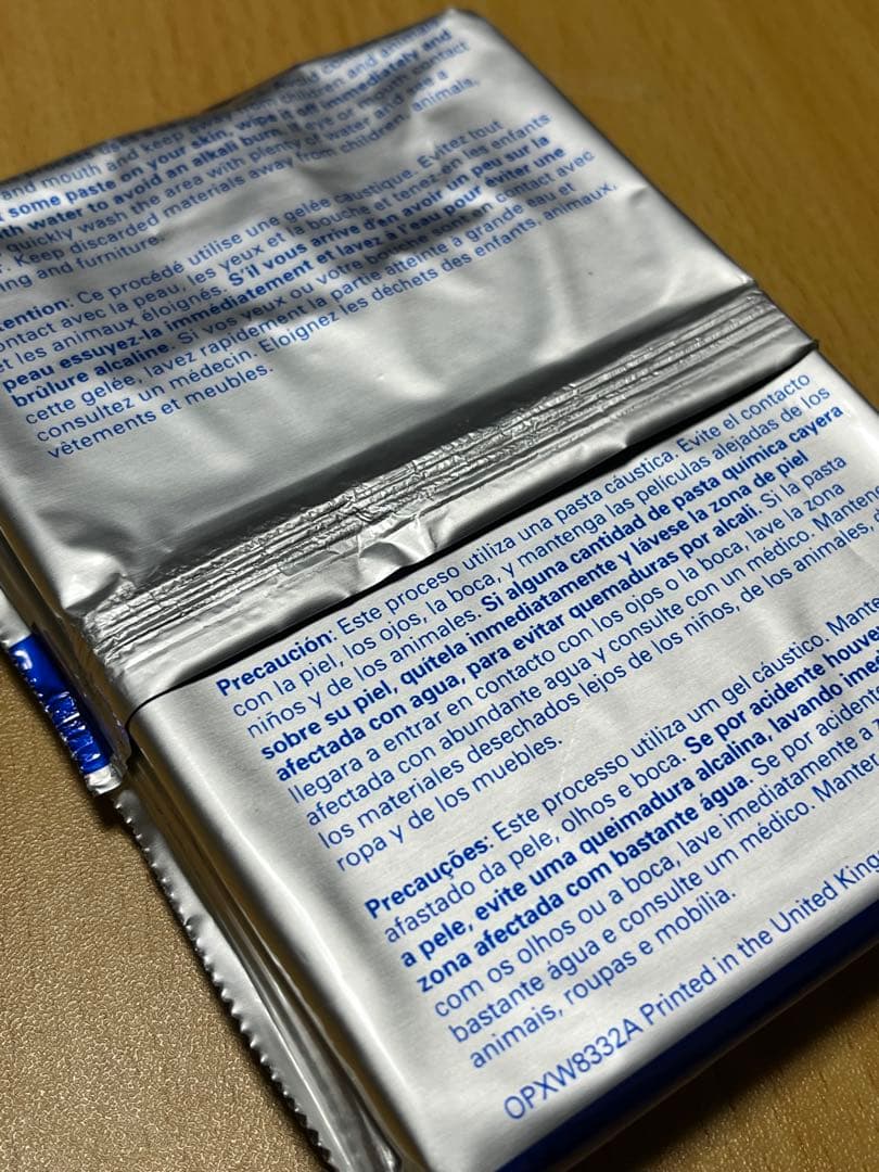 Polaroid ポラロイド POLACOLOR 679 14本 【期限切れ】