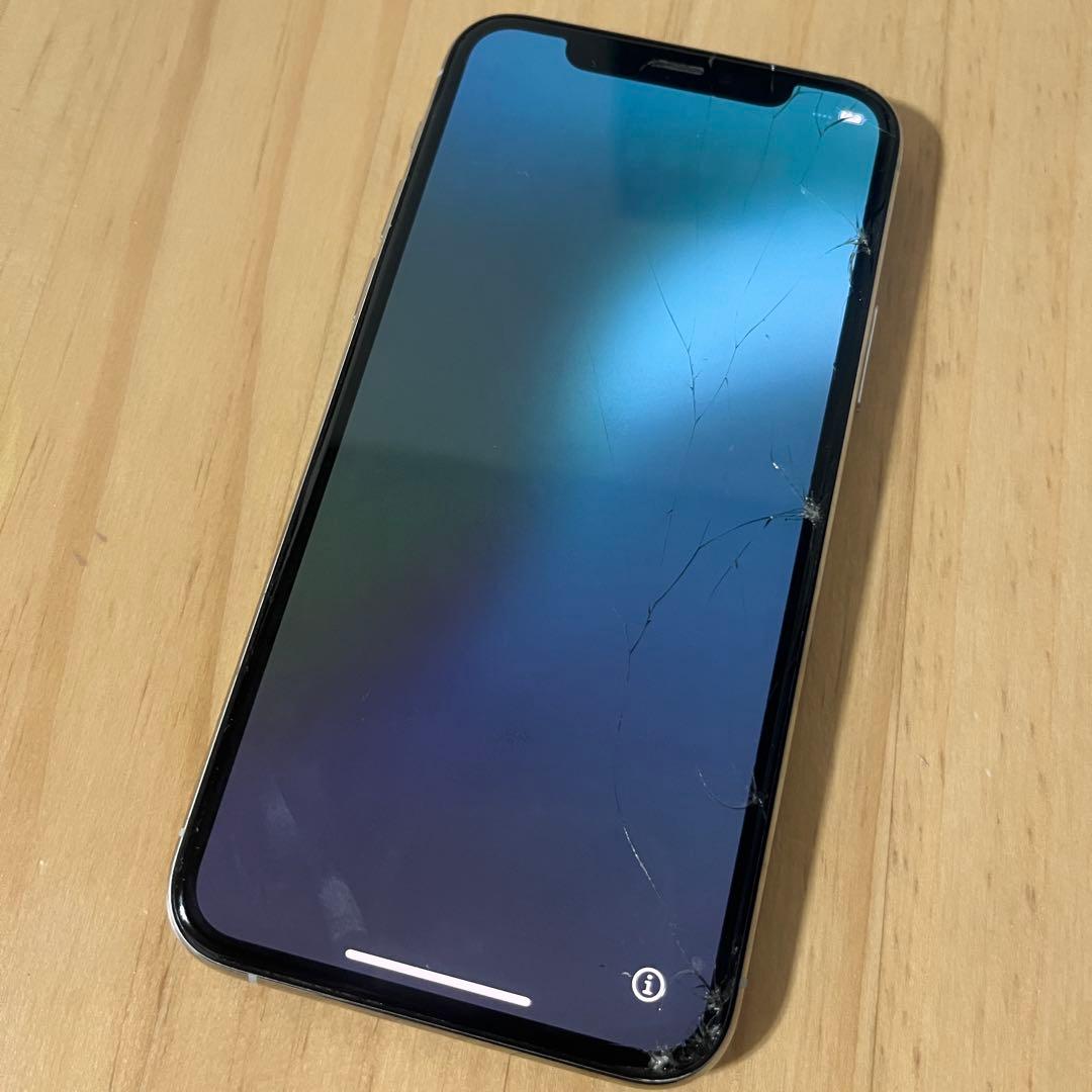 た*い様 Apple iPhone 11 Pro ホワイト 本体