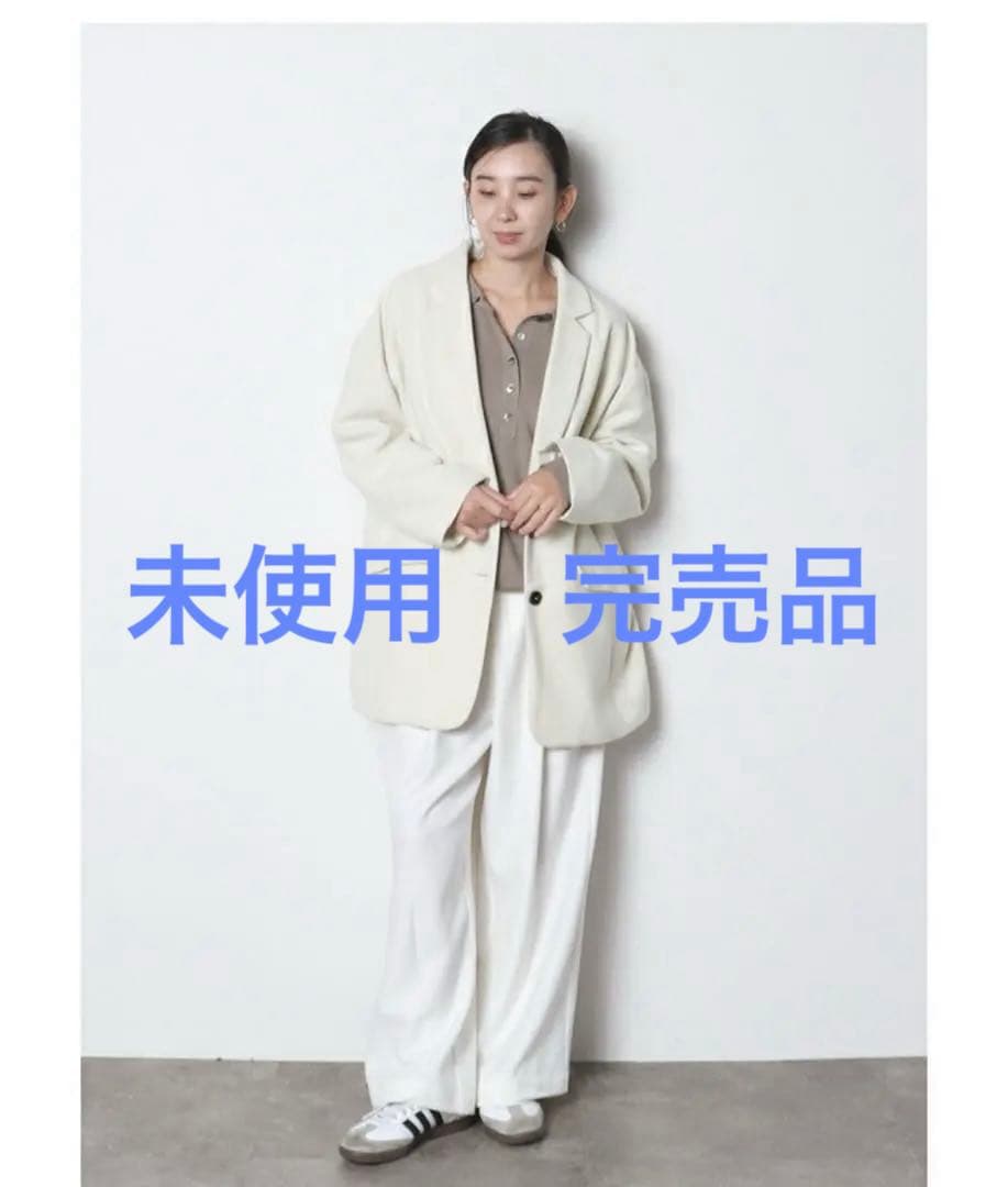 meri ミーリーソフトジャケットコート　ホワイト