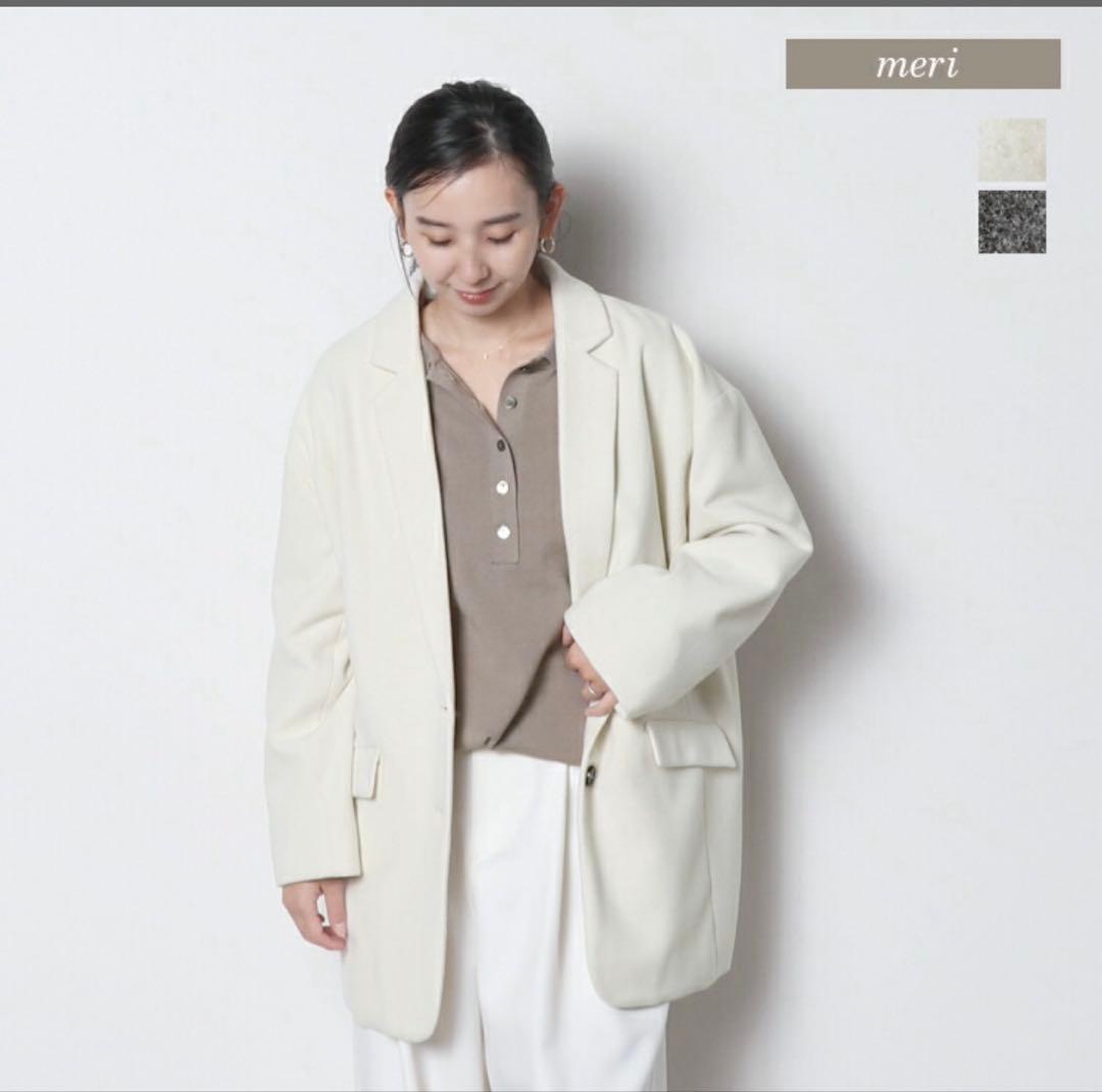 meri ミーリーソフトジャケットコート　ホワイト
