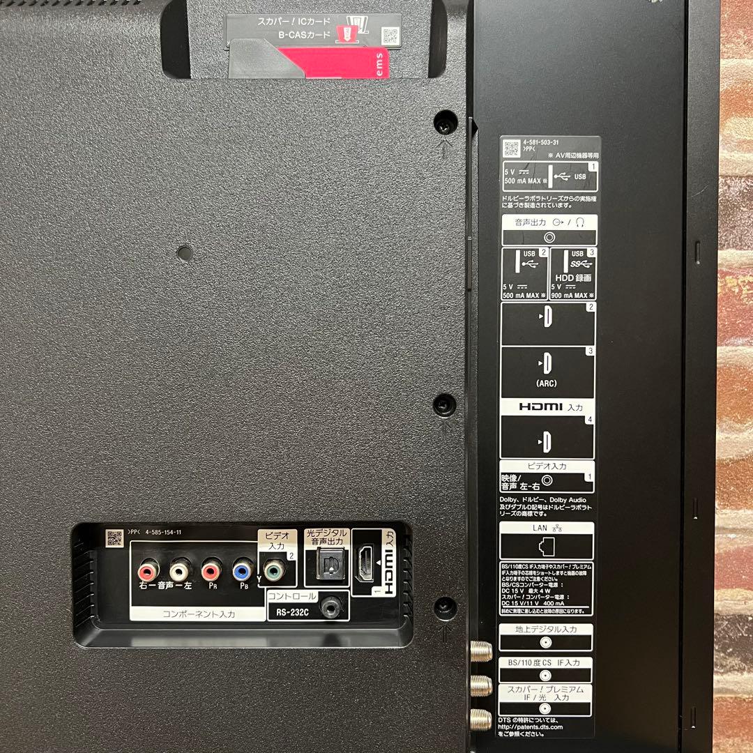 SONY 43V型 4K 液晶テレビ BRAVIA KJ-43X8300D