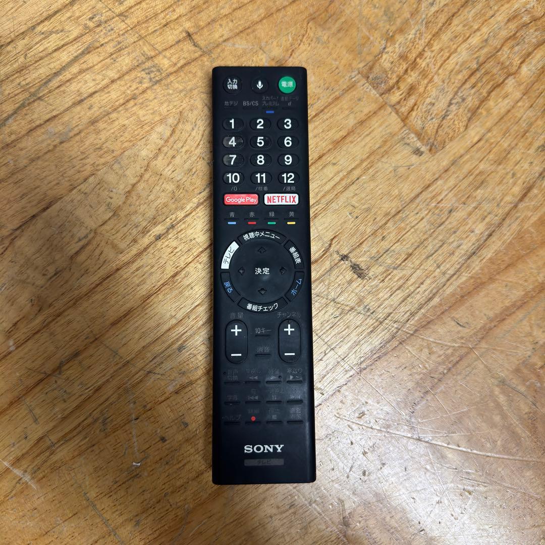 SONY 43V型 4K 液晶テレビ BRAVIA KJ-43X8300D