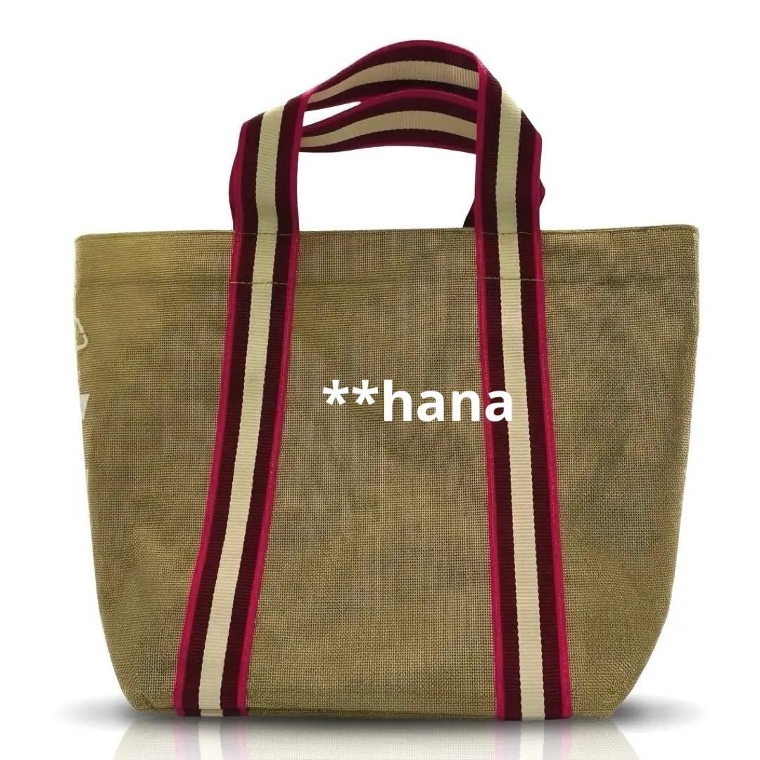 アニヤハインドマーチ 成城石井 明治屋 ユニバーサルバッグ mini 2点セット