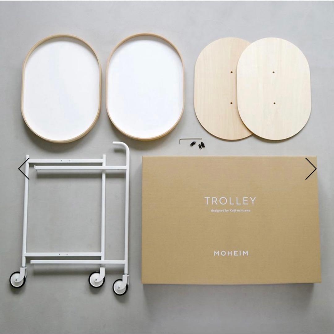 値下げ！MOHEIM TROLLEY モヘイム キッチンワゴン