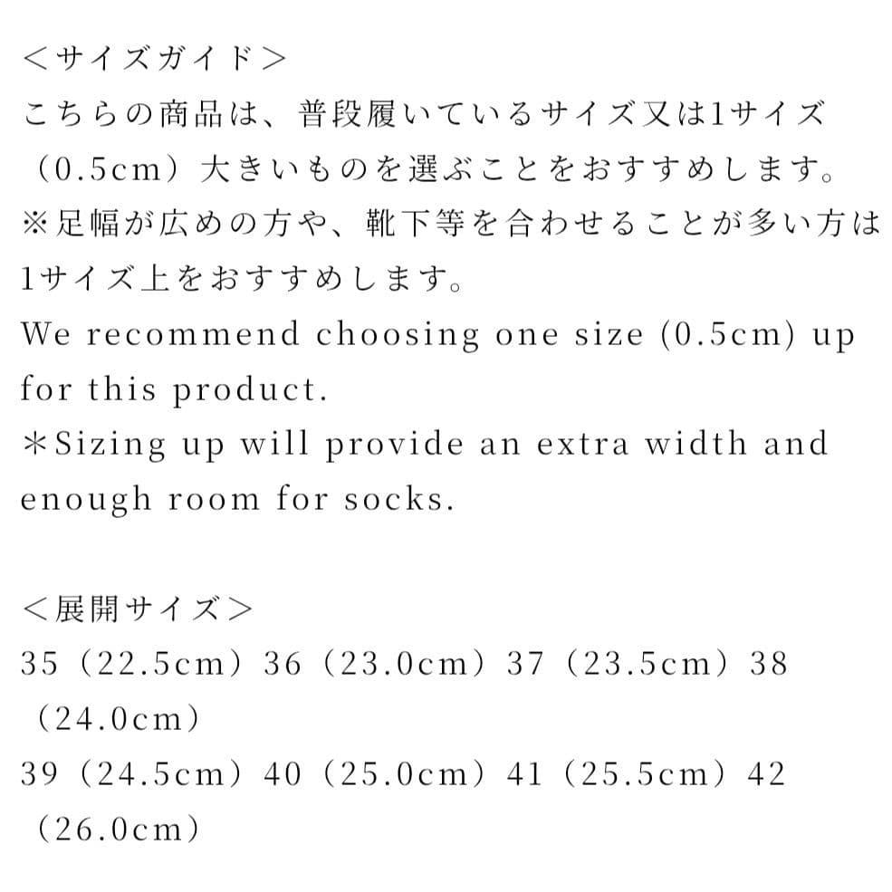 Öffen オッフェン ポインテッド フリル パンプス ブラック 38