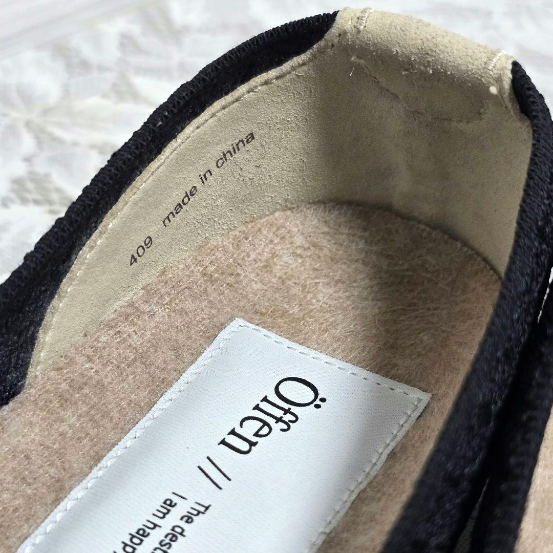 Öffen オッフェン ポインテッド フリル パンプス ブラック 38