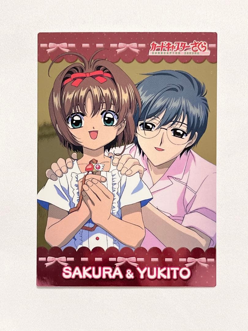 RR様 3点おまとめ