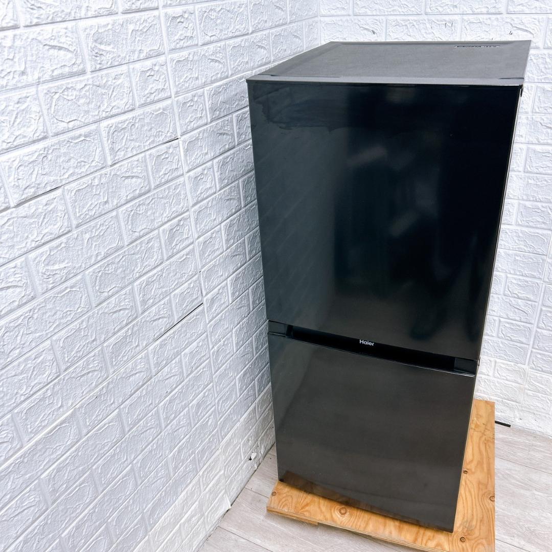 T04294 ハイアール 121L 冷蔵庫 一人暮らし 小型