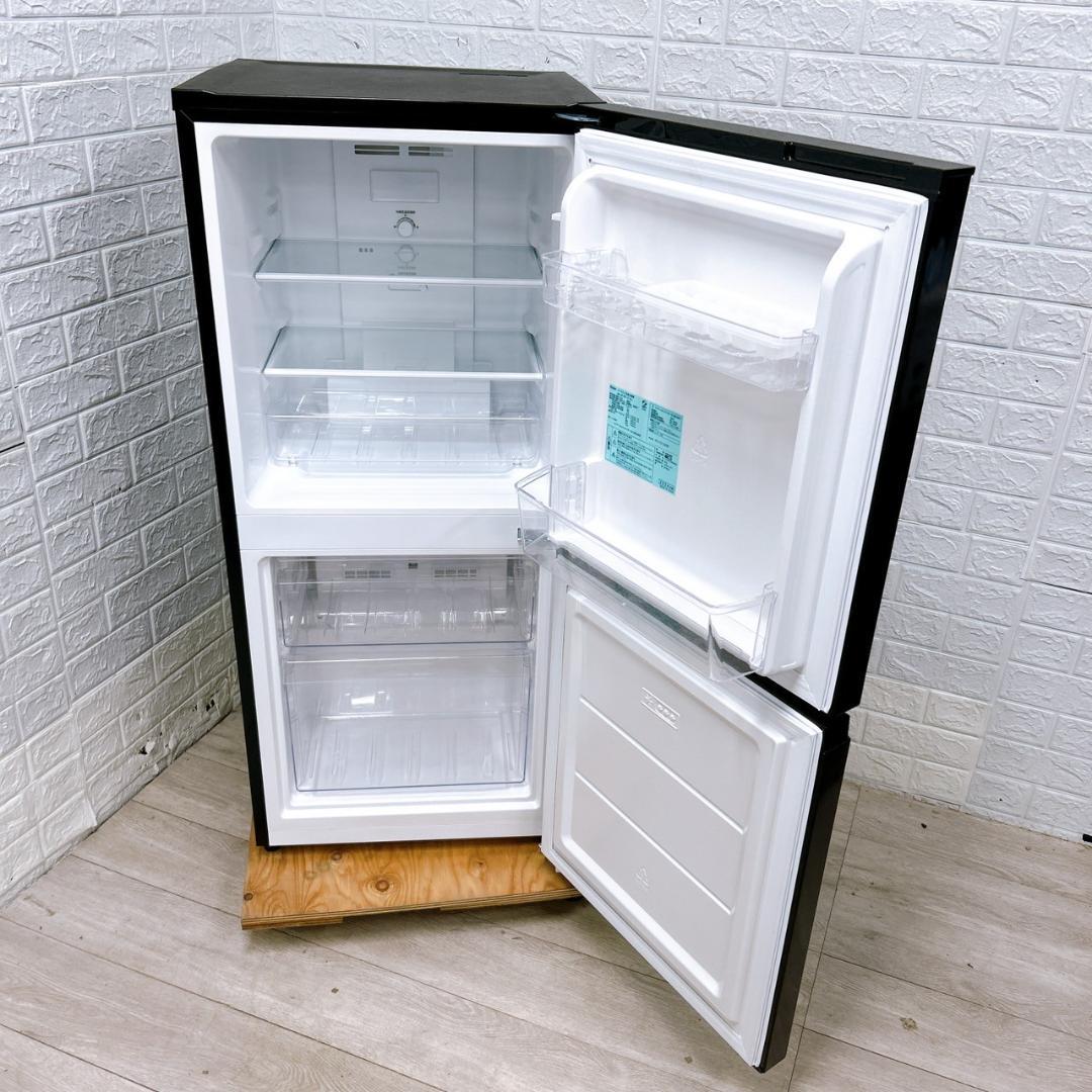 T04294 ハイアール 121L 冷蔵庫 一人暮らし 小型