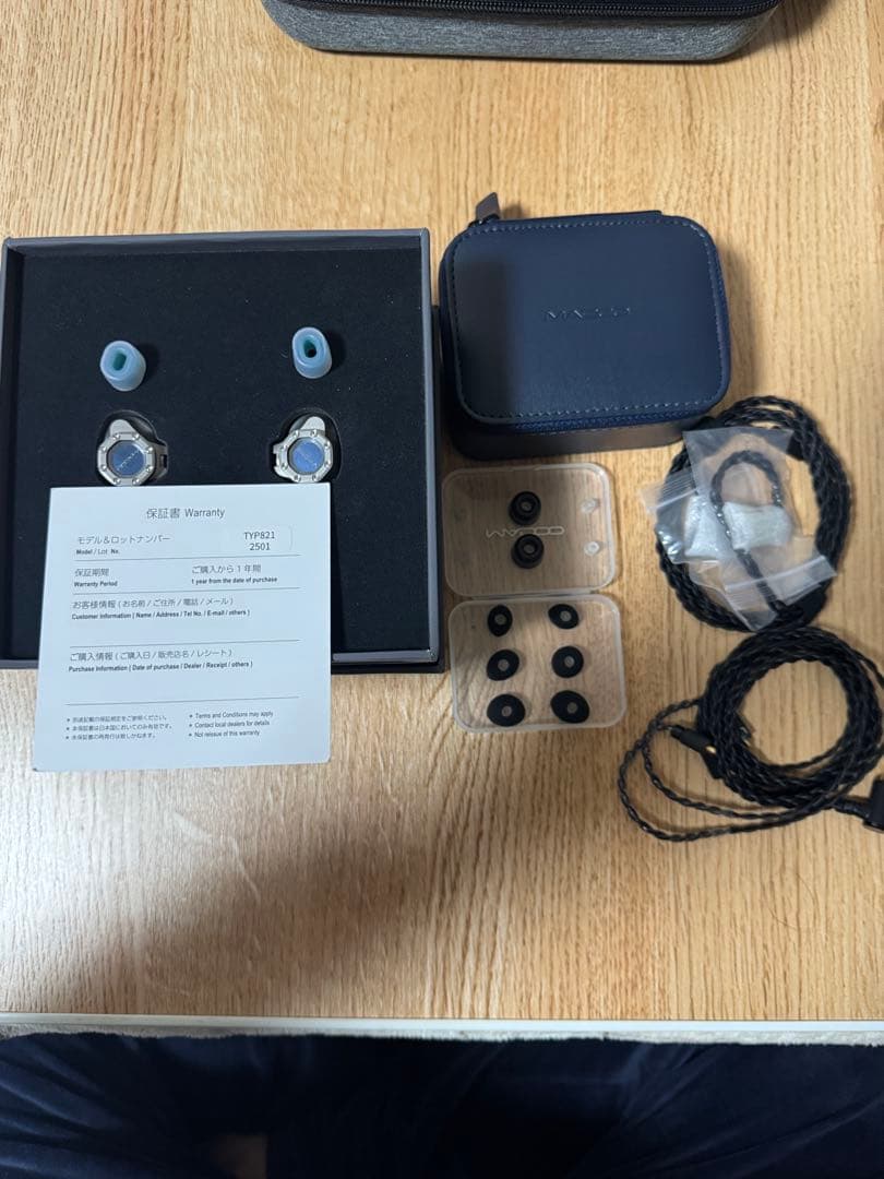 美品　MADOO Typ821