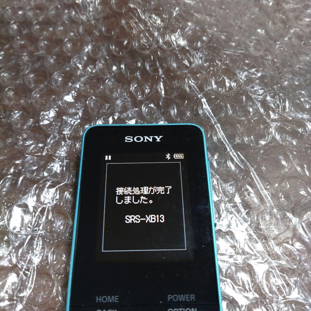 ばたけ　NW−S313　管理ナンバー7005