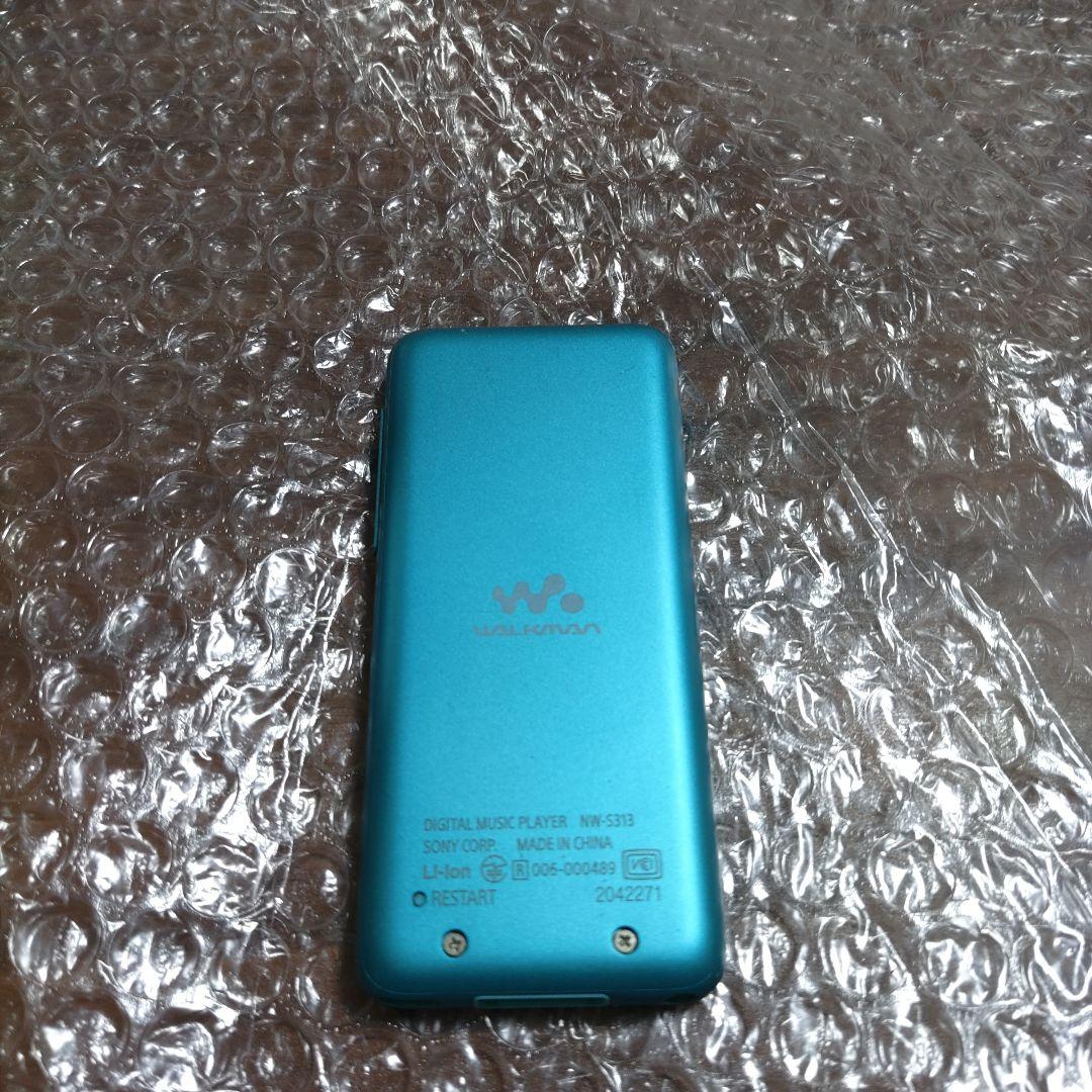 ばたけ　NW−S313　管理ナンバー7005