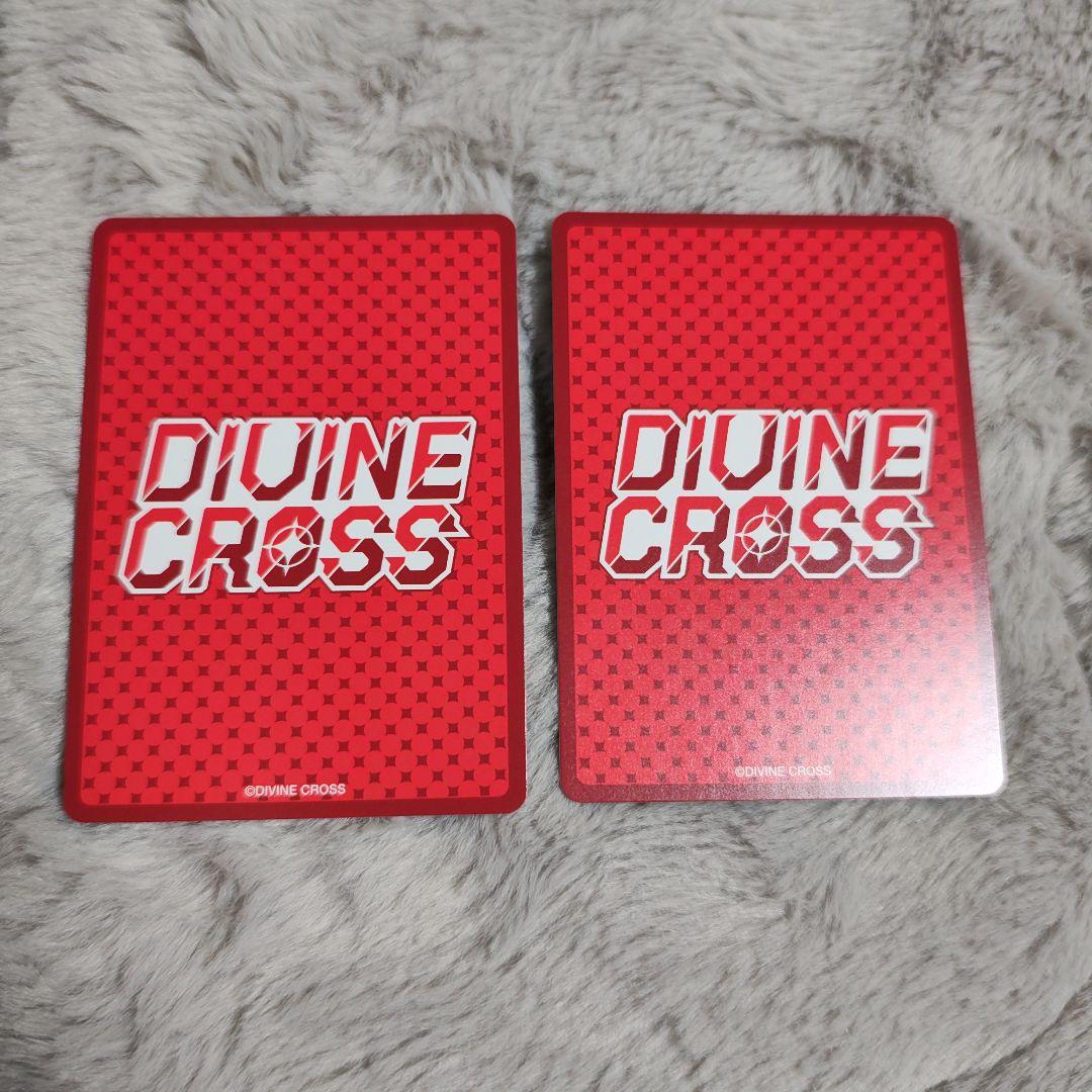 Divine Cross アンデッドガール・マーダーファルス TOP8箔 2枚