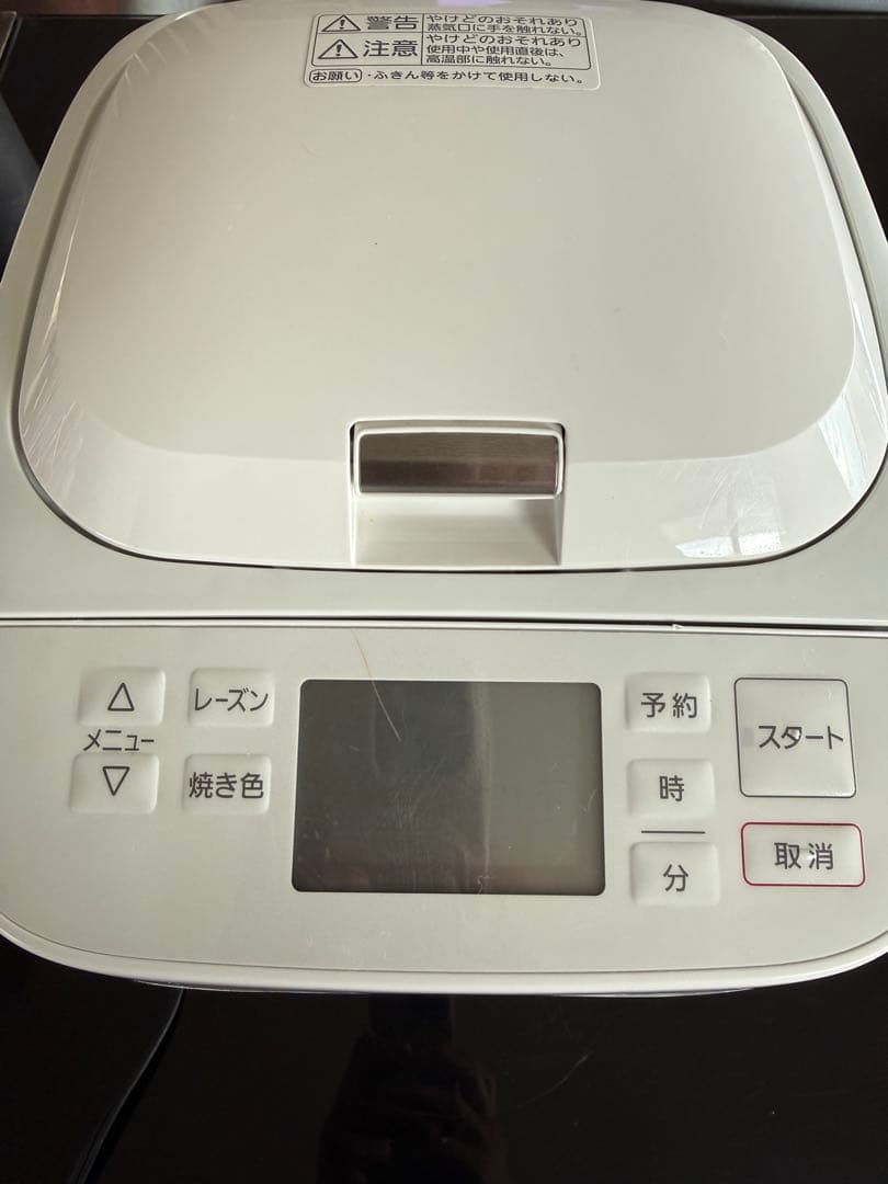 Panasonic SD-MT2 ホームベーカリー