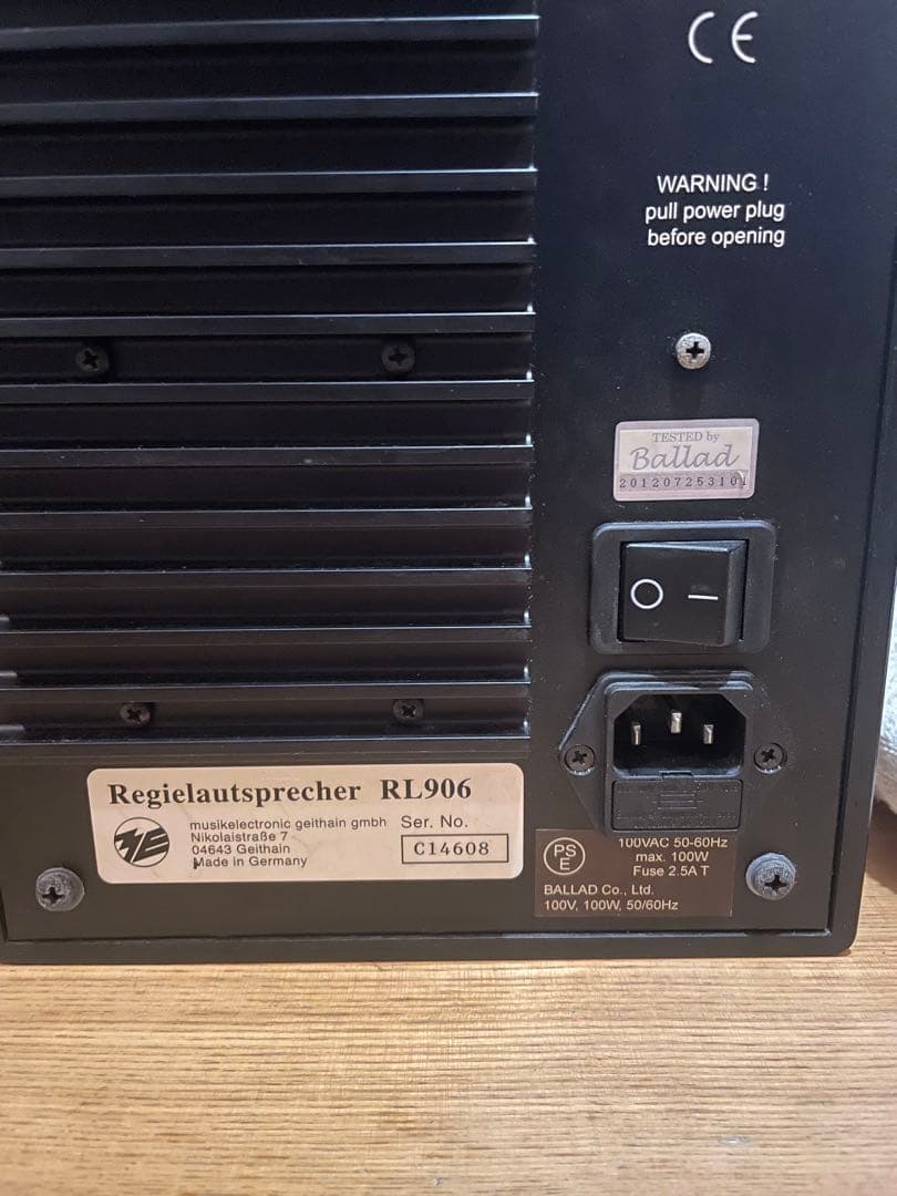 musik(ムジーク)　RL906 100V仕様 シリアル連番ペア