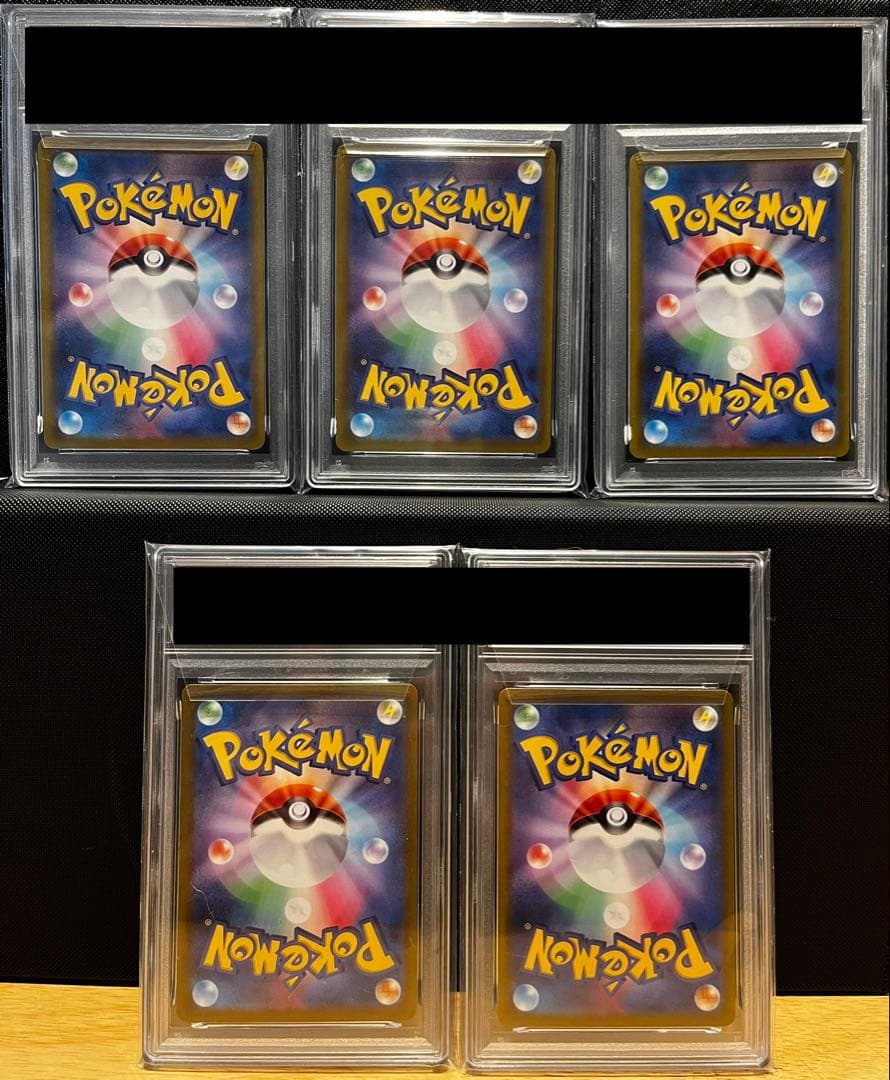 【PSA10】ポケモンGO 5連番セット プロモ　ゼニガメ　ヒトカゲ　フシギダネ