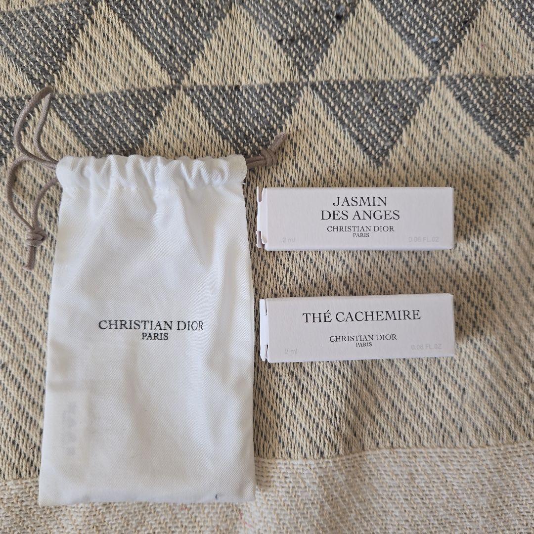 ディオール　ラッキー　ハンド&ボディローション　350ml 　おまけ付き