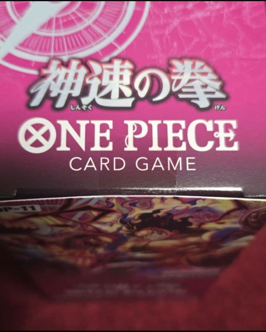 神速の拳　1BOX　ワンピースカードゲーム