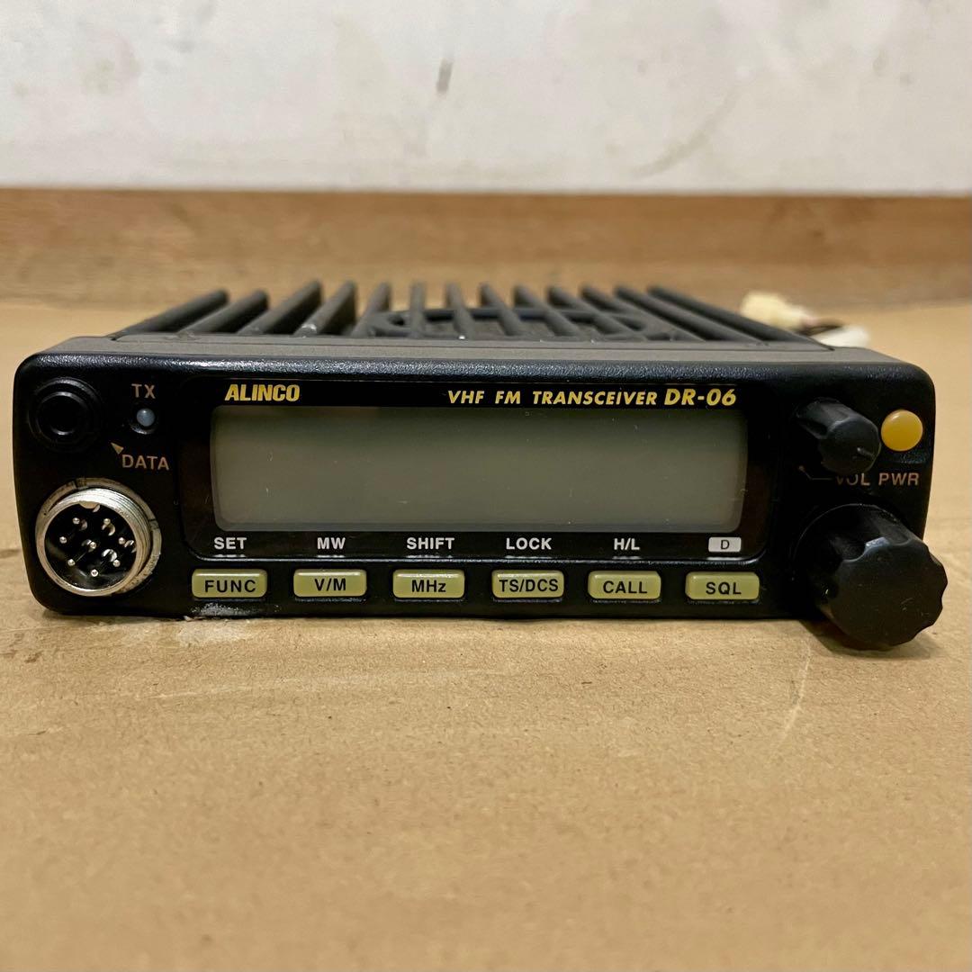 アルインコALINCO VHF FMトランシーバー DR-06DX