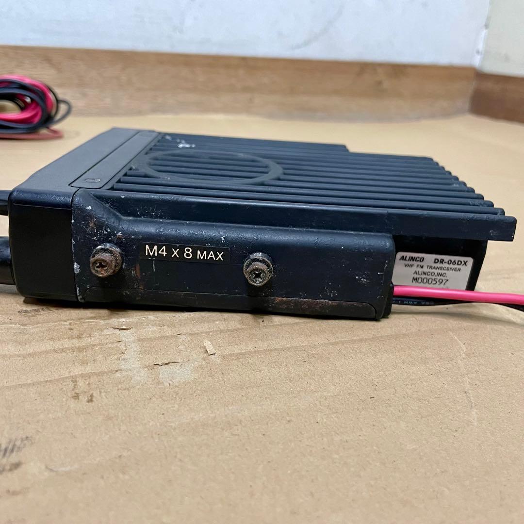アルインコALINCO VHF FMトランシーバー DR-06DX