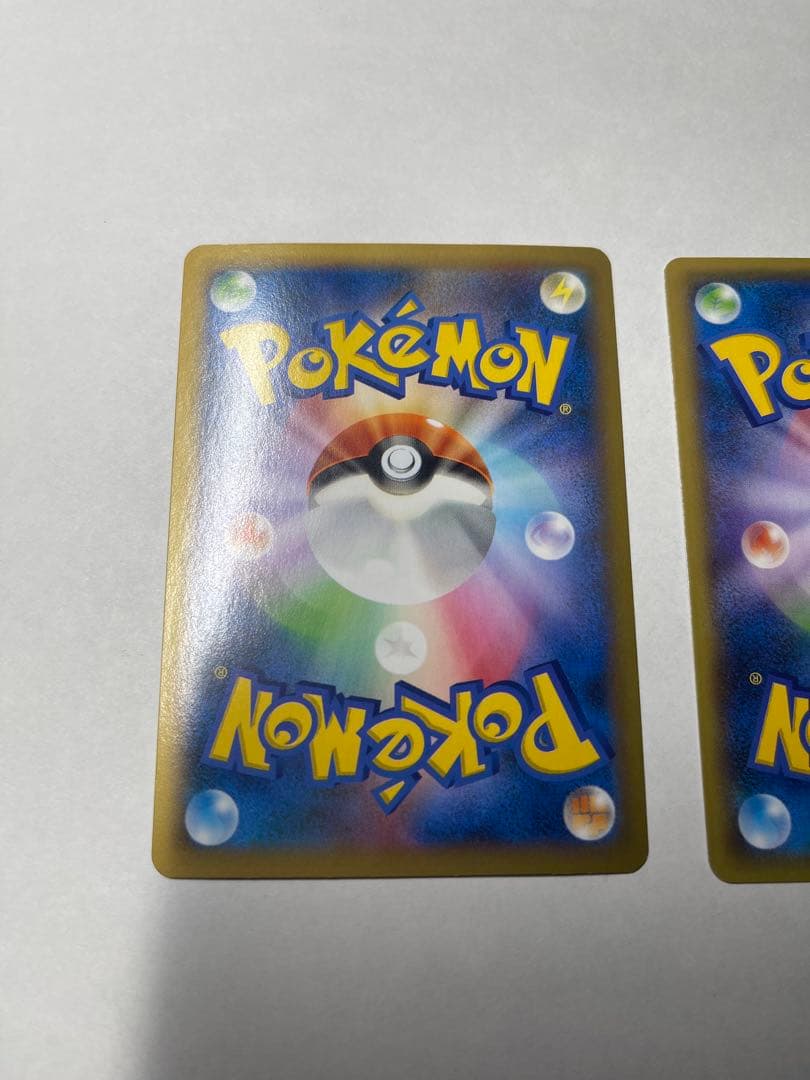 フラダリ SR XY2 他