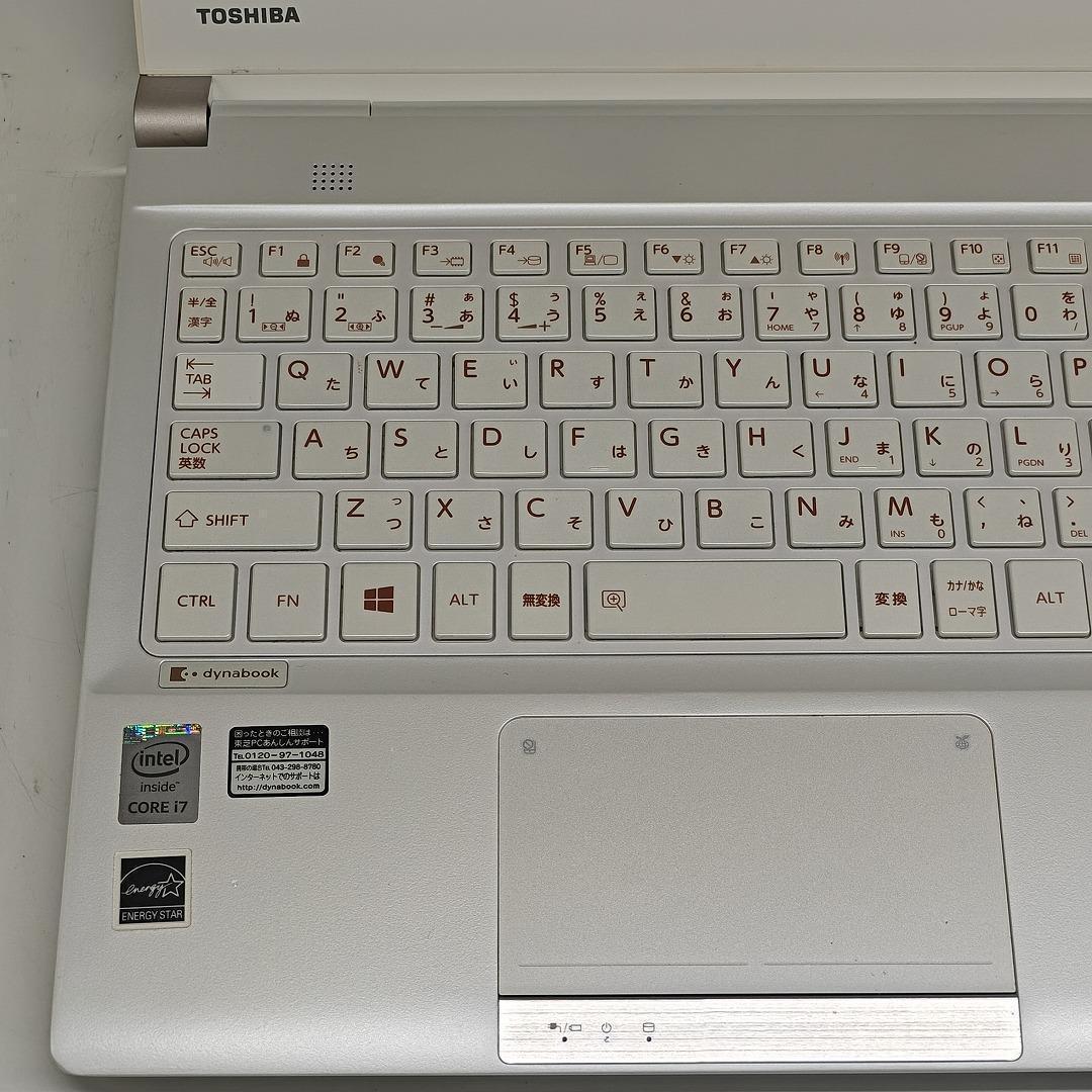 【東芝】R83 高性能i7 新品SSD512GB 16GB ホワイト ノートPC