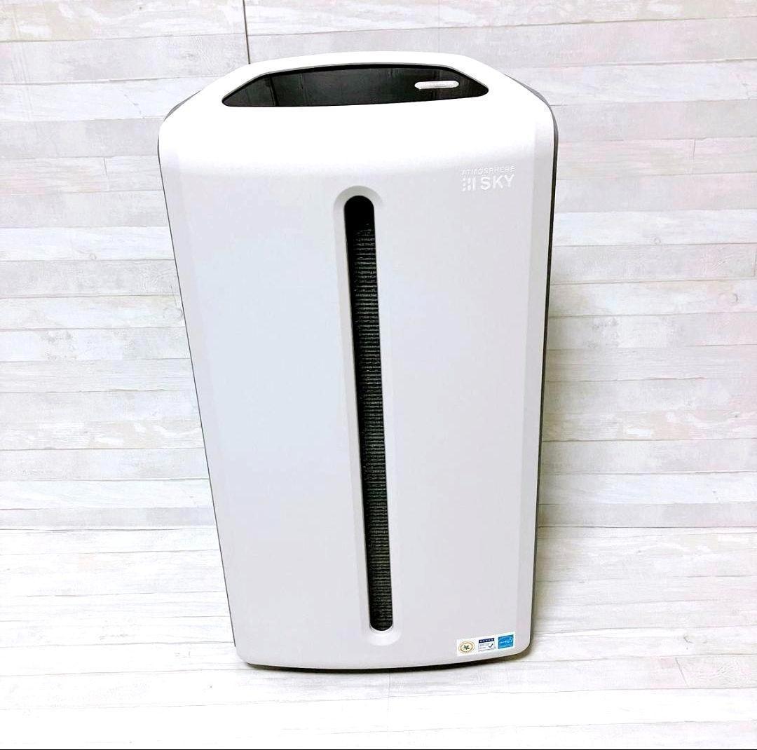 10日間使用のみ アムウェイ 2024年製 アトモスフィアスカイ 空気清浄機　@
