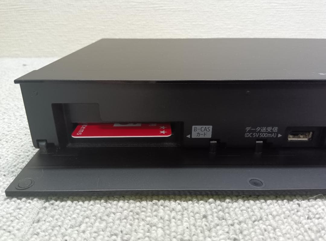 シャープブルーレイレコーダー【BD-NW1100】