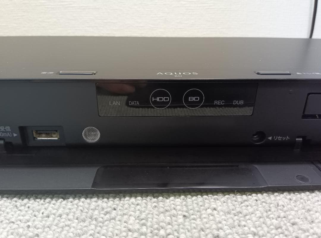 シャープブルーレイレコーダー【BD-NW1100】