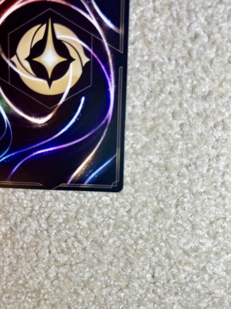 ロルカナ エルサ 207/204 エンチャンテッド