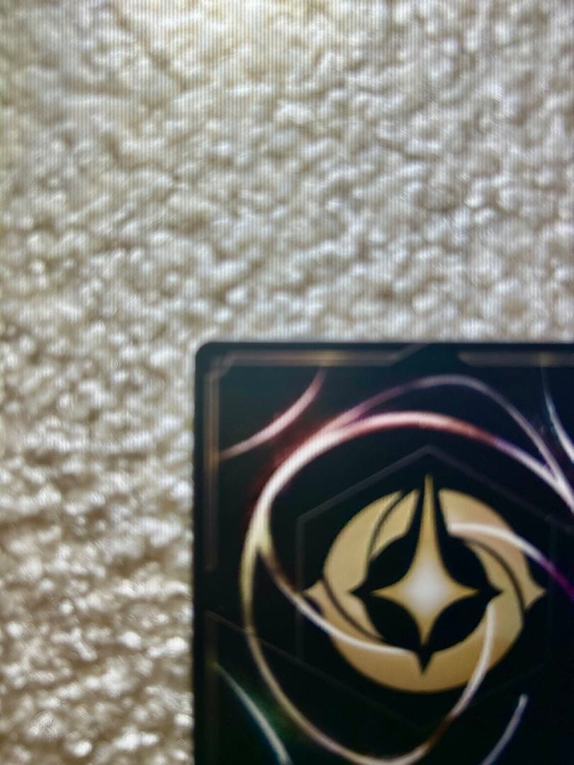 ロルカナ エルサ 207/204 エンチャンテッド