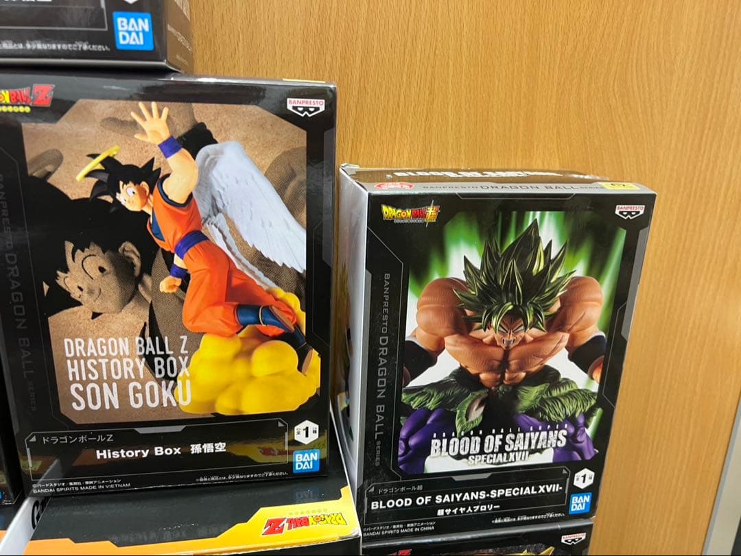 【未開封】ドラゴンボール 超 フィギュア まとめセット　悟空 ブロリー クウラ
