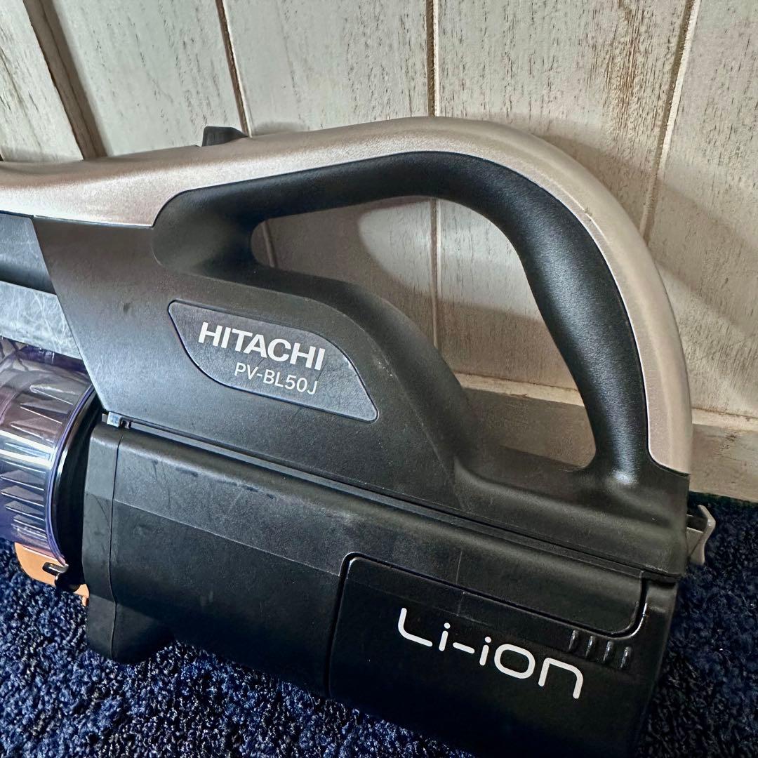 HITACHI 日立 掃除機 パワかるスティック PV-BL50J 2022年製