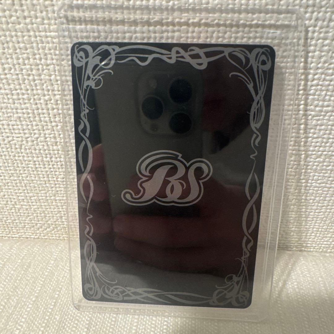 バトスピ 超神星龍 ジークヴルムノヴァ 初期レア