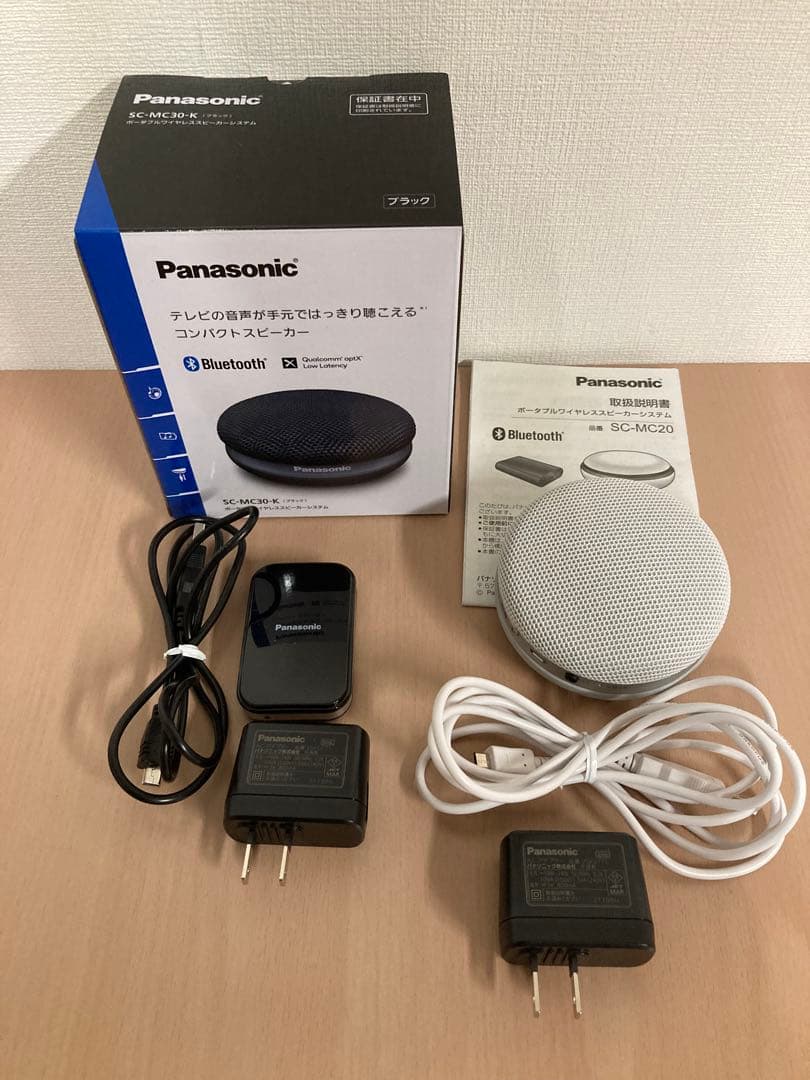 備品★Panasonic★SC-MC30-W★ポータブルワイヤレススピーカー★