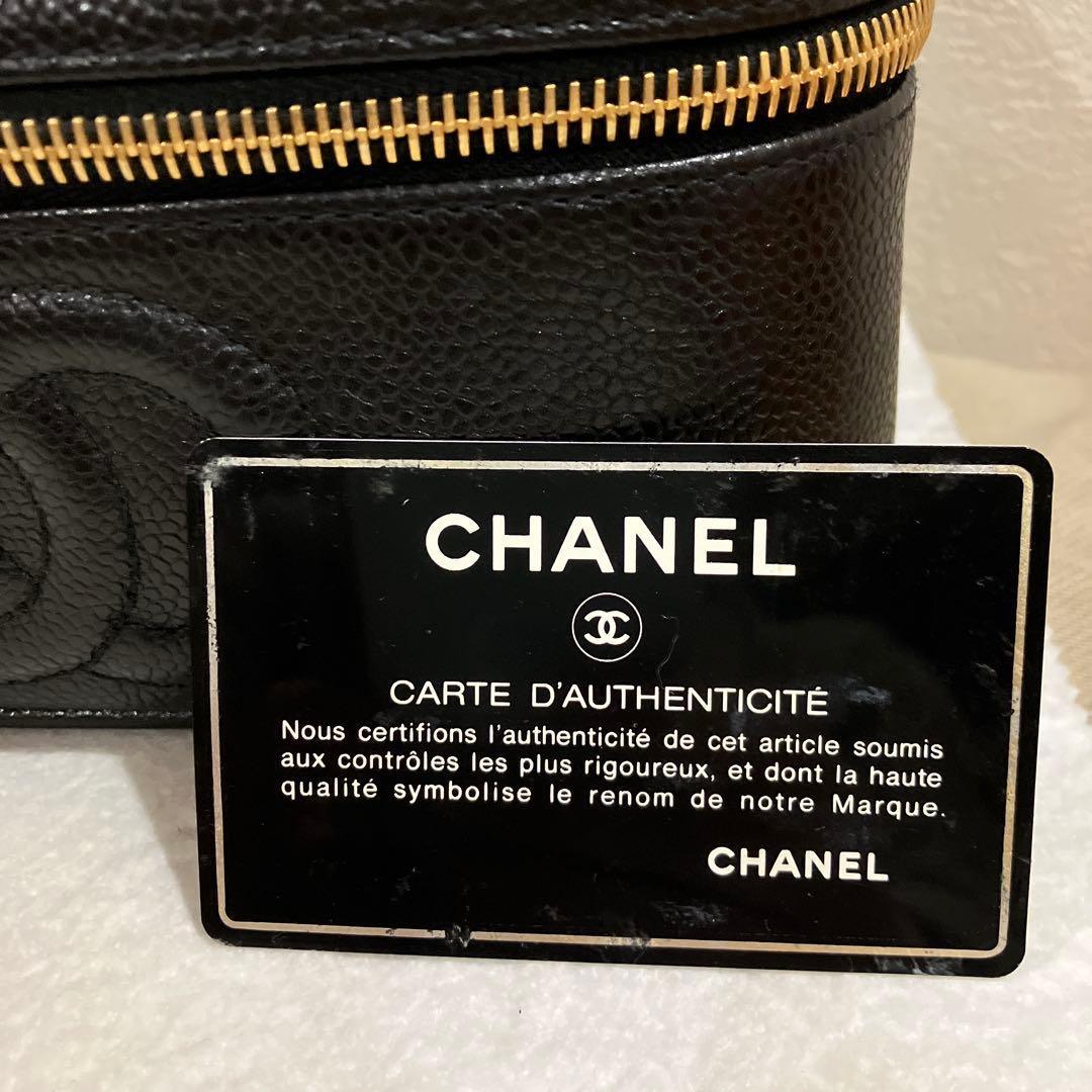 CHANEL ブラック レザー ボックスバッグ