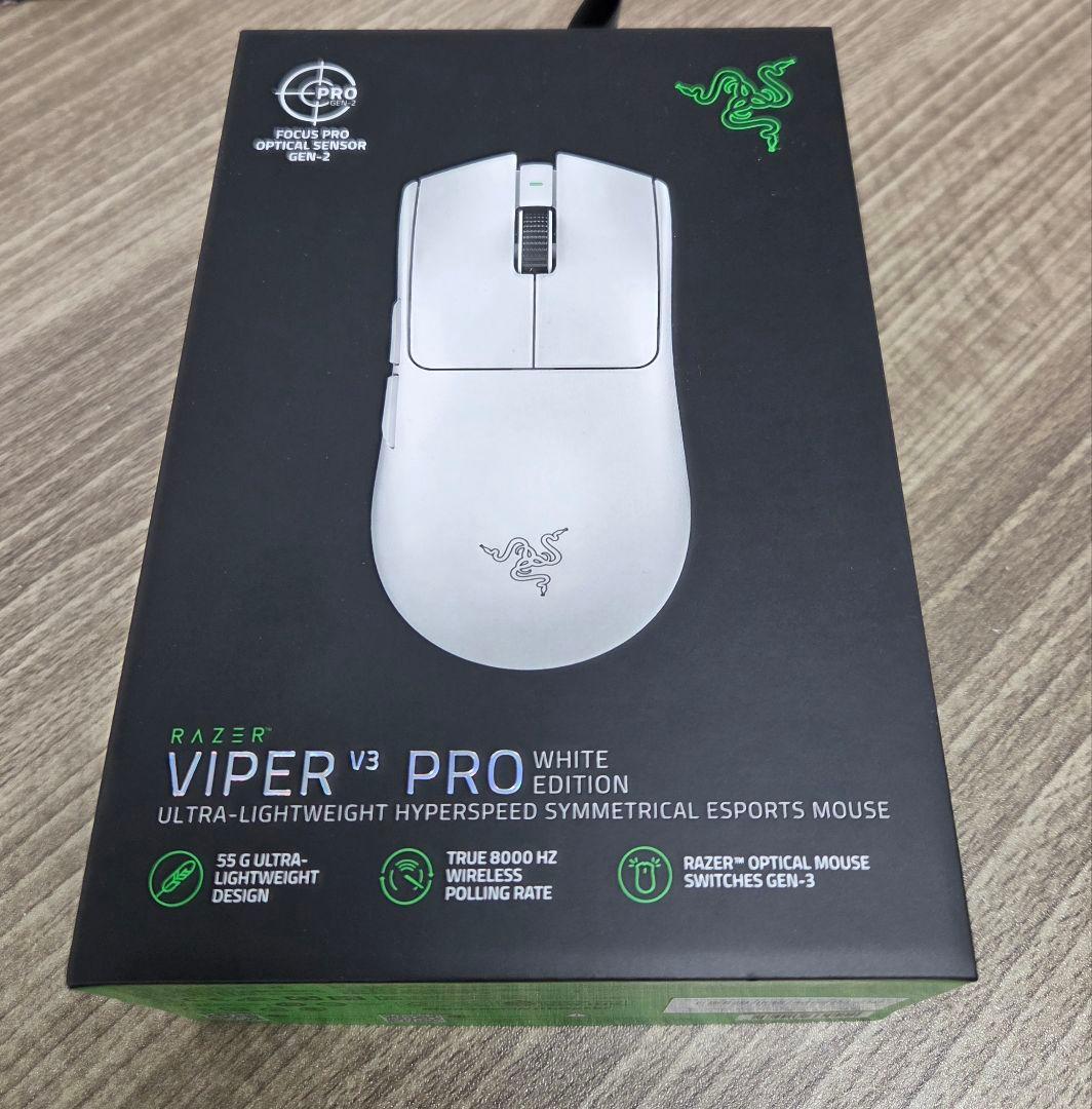 RAZER VIPER V3 PRO WHITE EDITION 未開封