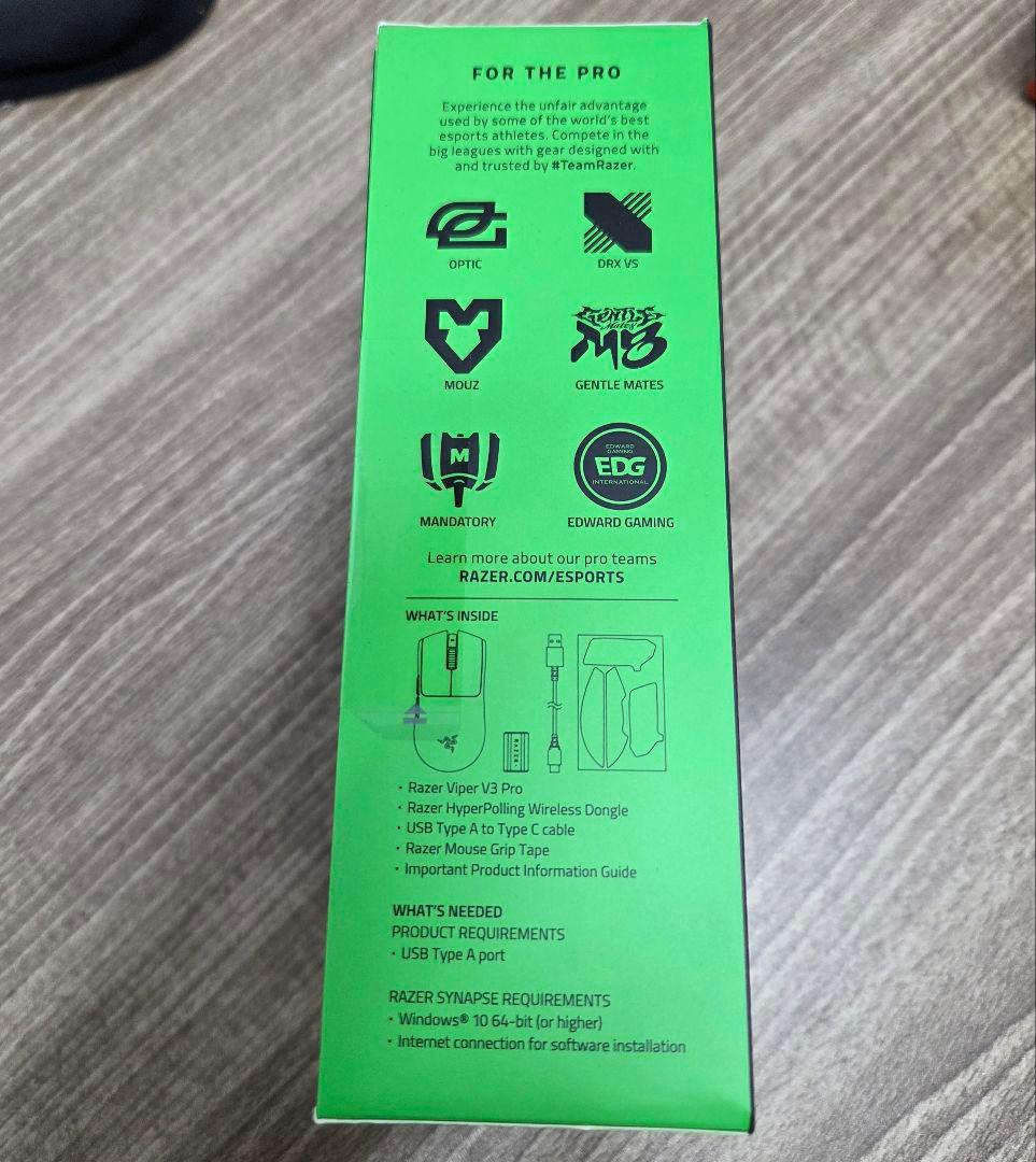 RAZER VIPER V3 PRO WHITE EDITION 未開封