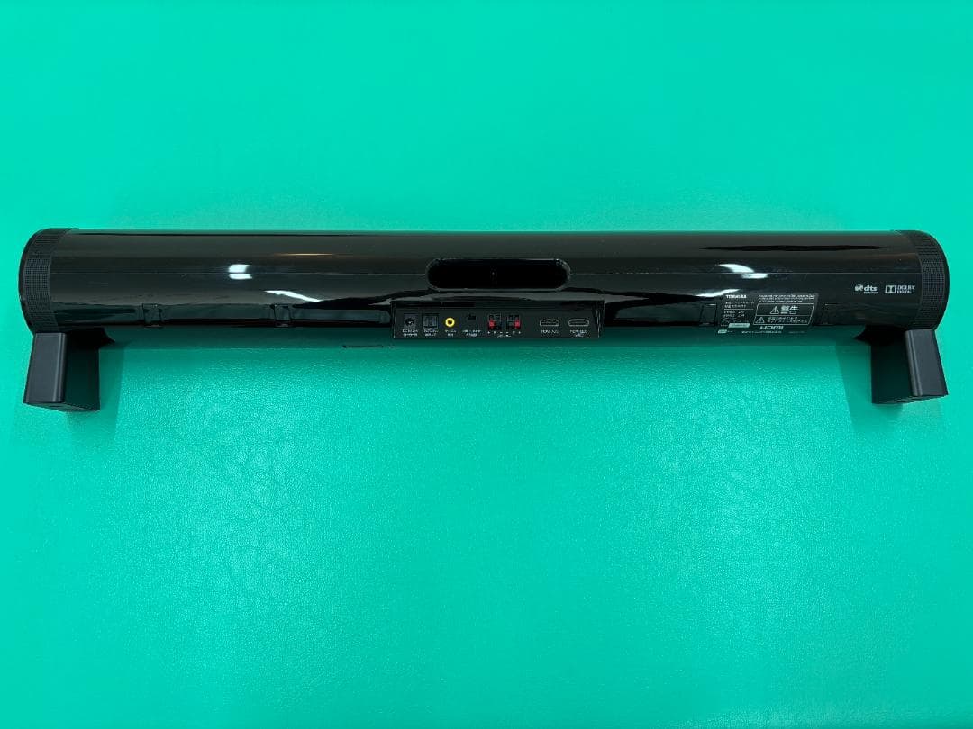 TOSHIBA レグザサウンドシステム 　RSS-AZ55　REGZA用