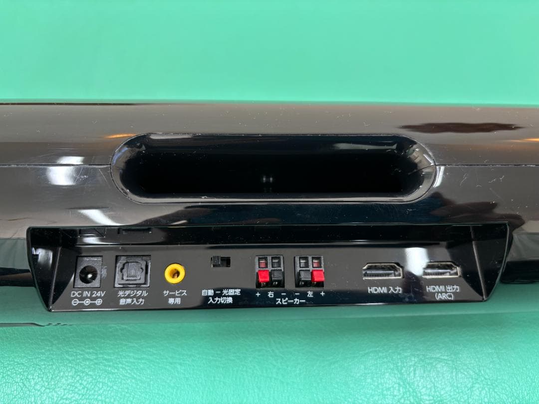 TOSHIBA レグザサウンドシステム 　RSS-AZ55　REGZA用