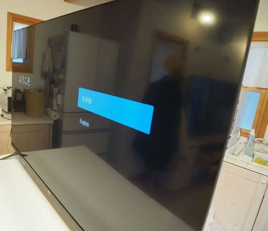 TCL 55V型 4K 液晶テレビ 55T8S 量子ドット（QLED）搭載